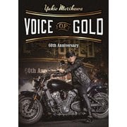 森川之雄 生誕60年記念 VOICE OF GOLD