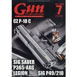 ヨドバシ.com - 月刊 Gun Professionals (ガン・プロフェッショナルズ) 2024年 07月号 [雑誌] 通販【全品無料配達】