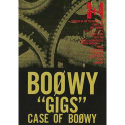 バンドスコア BOOWY/"GIGS" CASE OF BOOWY 3+4 [単行本]