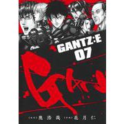 GANTZ:E 7(ヤングジャンプコミックス) [コミック]