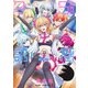 2.5次元の誘惑 20(ジャンプコミックス) [コミック]