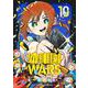 幼稚園WARS 10(ジャンプコミックス) [コミック]