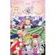 ONE PIECE 109(ジャンプコミックス) [コミック]