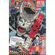 最強ジャンプ 2024年 07月号 [雑誌]