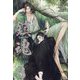 鎮魂―Guardian〈3〉(PLEIADES PRESS) [単行本]