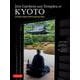 Zen Gardens and Temples of Kyoto－A Guide to Kyoto's Most Important Sites [単行本]