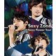 Sexy Zone／Sexy Zone Sexy Power Tour [Blu-ray Disc]
