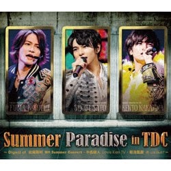 Sexy Zone／Summer Paradise in TDC～Digest of 佐藤勝利 勝利 Summer Concert・中島健人 Love Ken TV・菊池風磨 風 is a Doll?～ [Blu-ray Disc]