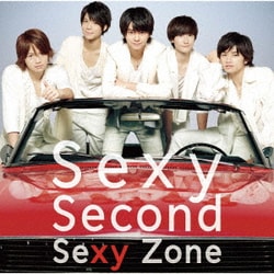 Sexy Zone／Sexy Second