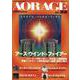 AOR AGE Vol.32（SHINKO MUSIC MOOK） [ムックその他]