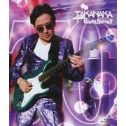 高中正義 TAKANAKA SUPER BEST LIVE 2023 ULTRA SEVEN-T