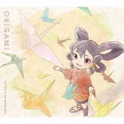 ORIGAMI