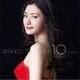 田中彩子／ベスト・オブ・ハイコロラトゥーラ
