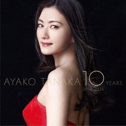 田中彩子／ベスト・オブ・ハイコロラトゥーラ