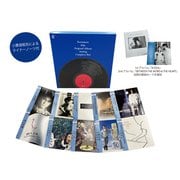 Kazumasa Oda Original Album Analog Complete Box