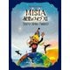 MISIA／25th Anniversary MISIA 星空のライヴⅩⅡ Starry Night Fantasy [Blu-ray Disc]