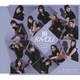 モーニング娘。'24／なんだかセンチメンタルな時の歌/最KIYOU