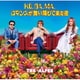 THE ALFEE／KO. DA. MA./ロマンスが舞い降りて来た夜