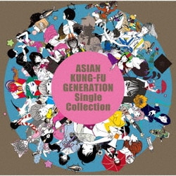 ASIAN KUNG-FU GENERATION／Single Collection