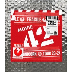 ユニコーン／MOVIE 42 ユニコーン2023-2024ツアー「クロスロード」 [Blu-ray Disc]