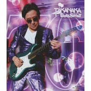 高中正義 TAKANAKA SUPER BEST LIVE 2023 ULTRA SEVEN-T