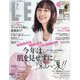 LEE (リー) 2024年 07月号 [雑誌]