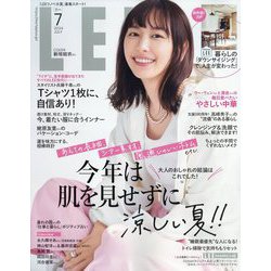 LEE (リー) 2024年 07月号 [雑誌]