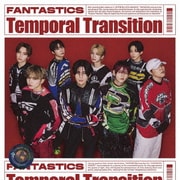 Temporal Transition