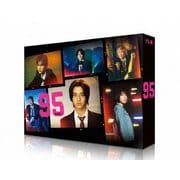 95 DVD-BOX