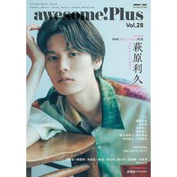 awesome!Plus Vol.28（SHINKO MUSIC MOOK） [ムックその他]