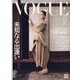 VOGUE JAPAN (ヴォーグ・ジャパン) 2024年 07月号 [雑誌]