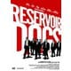 レザボア・ドッグス 4Kリマスター版 [DVD]