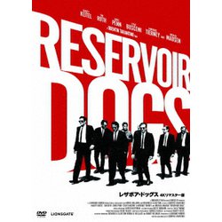 レザボア・ドッグス 4Kリマスター版 [DVD]