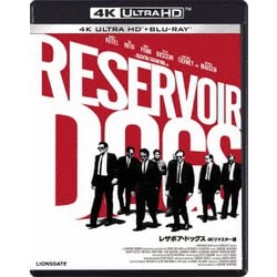 レザボア・ドッグス 4Kリマスター版 [UltraHD Blu-ray]