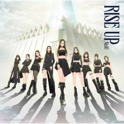 NiziU／RISE UP