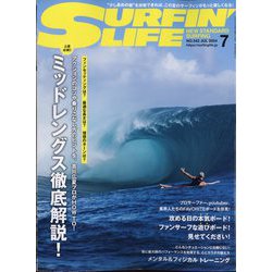 サーフィンライフ 2024年 07月号 [雑誌]