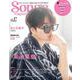 Songs magazine vol.17 [ムックその他]