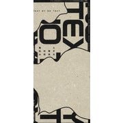 TEXT BY NO TEXT(いぬのせなか座叢書〈5〉) [単行本]