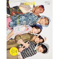 CHEER Vol.46(TJMOOK) [ムックその他]