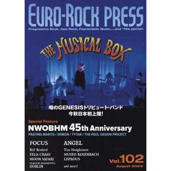 ユーロ・ロック・プレスVol.102 [全集叢書]