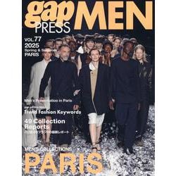 2025 S/S gap PRESS MEN vol.77 PARIS [単行本]