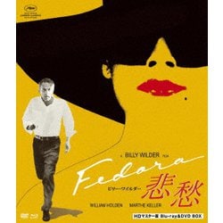 悲愁～FEDORA～ HDマスター版 BD&DVD BOX [Blu-ray Disc]