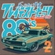 Kaoru Sakuma／私たちの洋楽 グレイテスト・ヒッツ 80's second