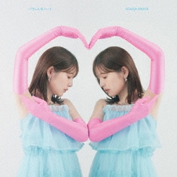 内田真礼／パラレルなハート