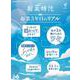 起業時代 vol.6(書籍) [単行本]