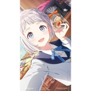 白線