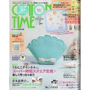 COTTON TIME (コットン タイム) 2024年 07月号 [雑誌]