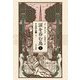 涙を呑む鳥〈1〉ナガの心臓〈下〉 [単行本]