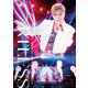 岩田剛典／Takanori Iwata LIVE TOUR 2024 "ARTLESS" [DVD]
