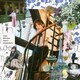 水瀬いのり／heart bookmark